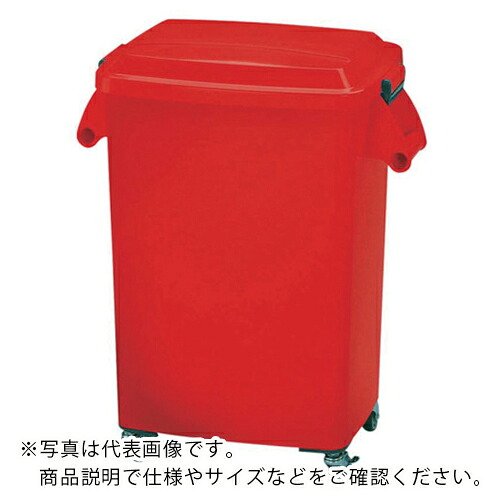 ミヅシマ ( ミヅシマ工業 ) 厨房ペールCK-70 レッド ( 2140274 ) ミヅシマ工業(株) 【メーカー取寄】