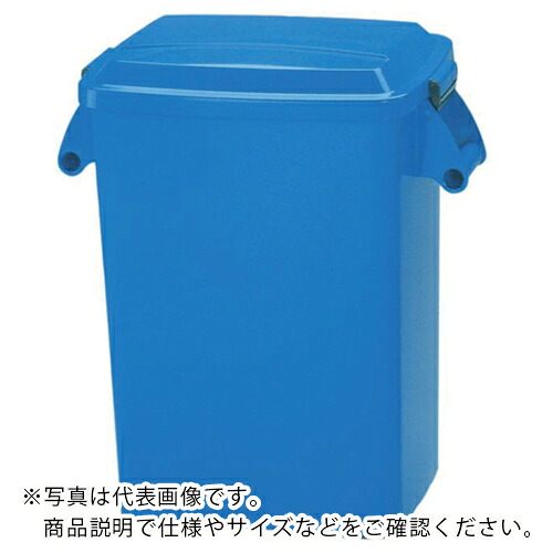 ミヅシマ ( ミヅシマ工業 ) 厨房ペールKー45 ブルー ( 2140340 ) ミヅシマ工業(株) 【メーカー取寄】
