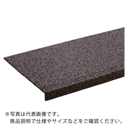 ミヅシマ ( ミヅシマ産業 ) 上がり段用MY天然ゴム引っ敷き Kー120 M薄墨色 ( 4980035 ) 【製造業者取寄】