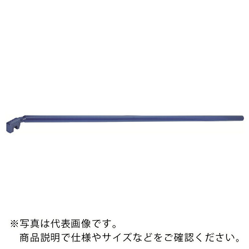 モクバ印 ( 小山刃物製作所 ) バール 鉄筋曲 S型パイプ付長ハンドル 19X1080 ( D-29-19 ) (株)小山刃物製作所 【メーカー取寄】