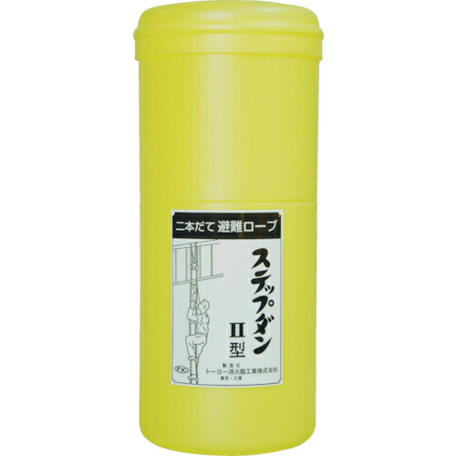 YAMATO ( ヤマト労働者階級テック ) 足取りダン3F用 ( 522 ) 【製造業者取寄】