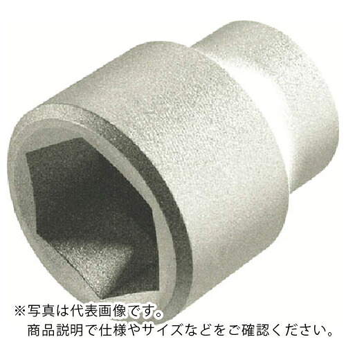 Ampco ( スナップオン・ツールズ ) 6角ソケット差込角1/2インチ用 二面幅寸法16mm ( AMCSS-1/2D16MM ) スナップオン・ツールズ(株) 【メーカー取寄】