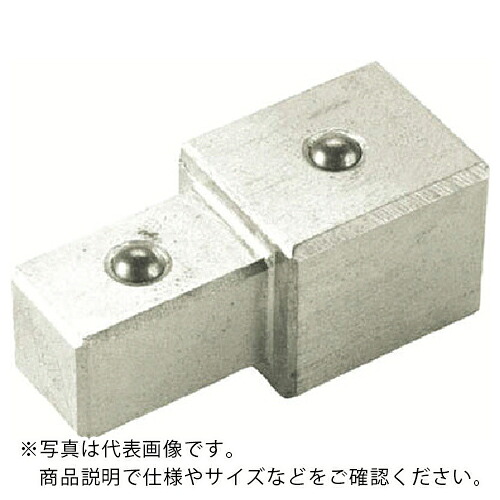 【SALE通貨価値】Ampco ( スナップオン・ツールズ ) 防爆変換アダプタ 全長57粍 取り替えっこ差込角25.4粍 ( AMCW-140R-A ) 【製造業者取寄】
