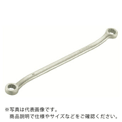 Ampco ( スナップオン・ツールズ ) 両口45度メガネレンチ 二面幅寸法10×11mm ( AMC1010 ) スナップオン・ツールズ(株) 【メーカー取寄】
