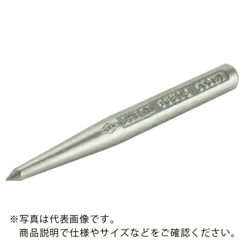 Ampco ( スナップオン・ツールズ ) 防爆真っただ中ポンチ絵 205粍 ( AMCP-1296 ) 【製造業者取寄】