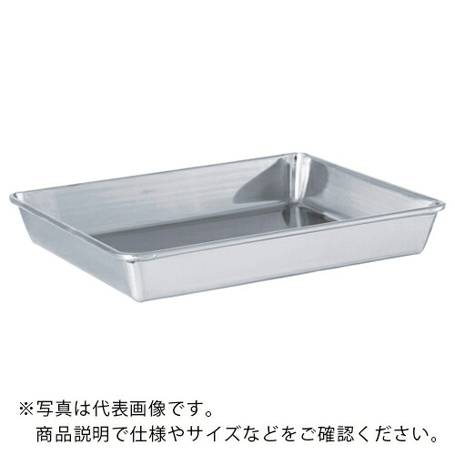 MONOVATE ステンレスバット 415mm×415mm×H50mm ( VAP-6 ) MONOVATE(株) 【メーカー取寄】
