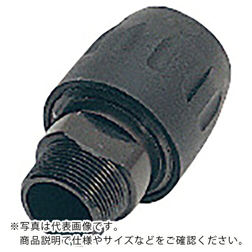 日東 ( 日東工器 ) スタッドジョイント Φ25 R1/2(05109) ( ALN-JSD-2504 ) 日東工器(株) 【メーカー取寄】