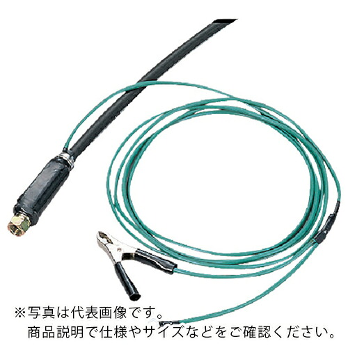 シゲマツ ( 重松製作所 ) 【受注生産品】 専用中圧ホース() ( 05860 ) 【メーカー取寄】 41,200円