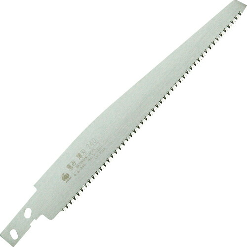 RAZORSAW ( 玉鳥産業 ) 恵み薄刃240 替刃 ( S1061 ) 【12丁セット】 玉鳥産業(株) 【メーカー取寄】