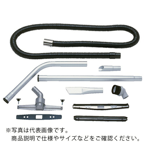 【SALE必要経費】三立 ( 三立設備 ) 洗い濯ぎ機用オプション一部分 38Φ K型差し押さえ V6・V7手持ち部分仕掛ける ( 38-K-V6-V7HANDLESET )