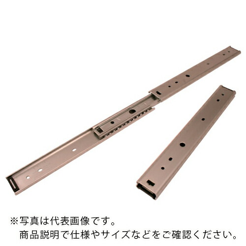アキュライド ( 日本アキュライド ) ダブルスライドレ-ル550mm ( C2602-55 ) 【2本セット】 日本アキュライド(株) 【メーカー取寄】