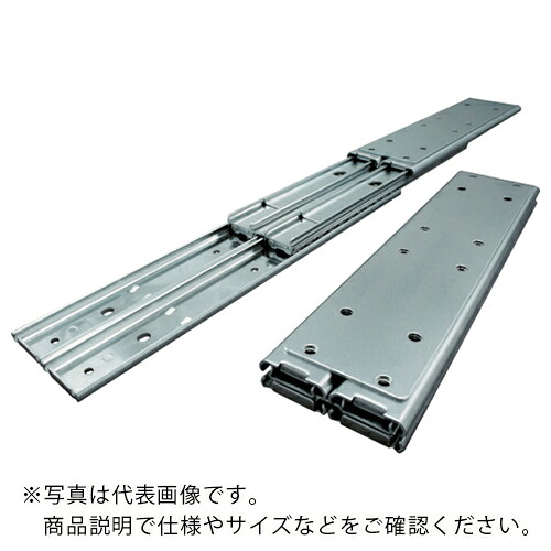 アキュライド ( 日本アキュライド ) ダブルスライドレール330.2粍 ( C501-13 ) 【2本仕掛ける】 【製造業者取寄】