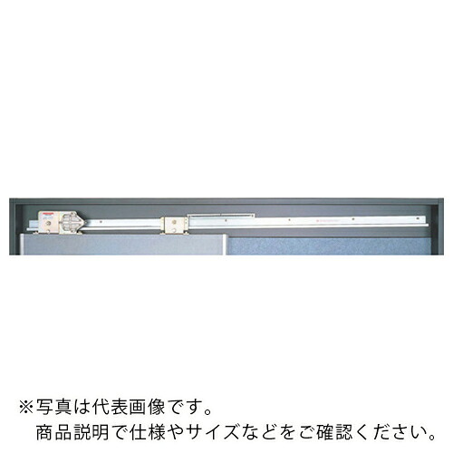 DAIKEN ( ダイケン ) スライデックス傾斜レールタイプ 左引き用 扉質量80~120kg用 ( HCS-120L ) (株)ダイケン 【メーカー取寄】