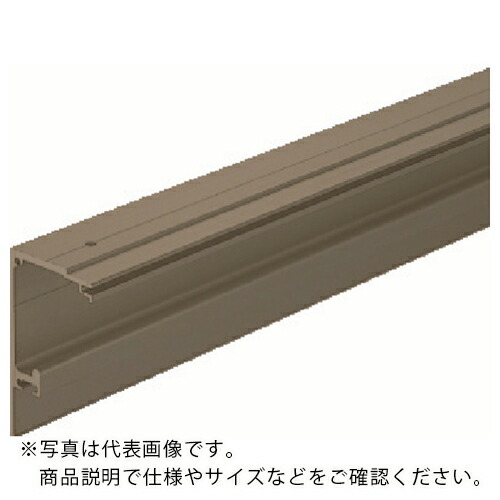 DAIKEN ( ダイケン ) アルミドアハンガー SD40レール2730ブロンズ ( SD40-R27B ) (株)ダイケン 【メーカー取寄】
