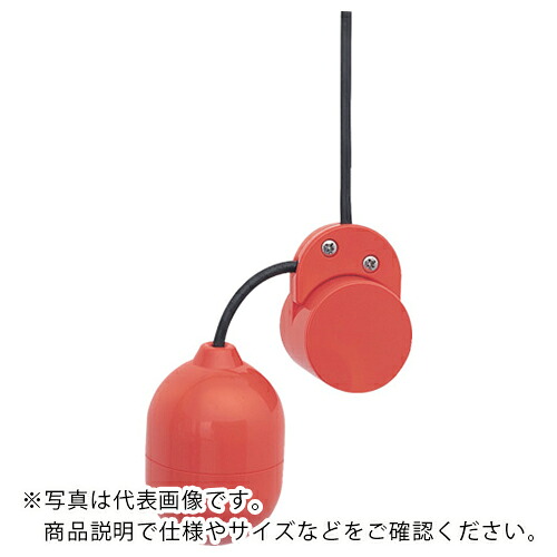 ツルミ ( 鶴見製作所 ) ミニアイスクリームソーダ a接合点用 15M ( MF-3A-15M ) (株)鶴見製作所 【製造業者取寄】 花・ガーデン・DIY-DIY・工具