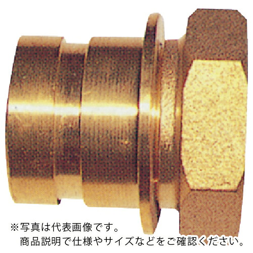 スーパー工業 ガス捻雄×町野雄 町野式接手 E105φ38オス×2メスネジ異径 ( 99000610 ) 【メーカー取寄】 9,568円