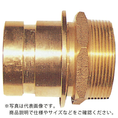 スーパー工業 町野式接手 ガスネジ雄×町野雄 C103 φ38オス×2”オスネジ異径 ( 990006102 ) 【メーカー取寄】