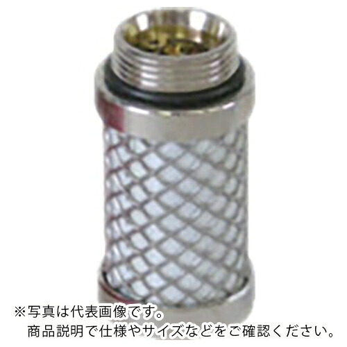 フクカラ 活性炭ろ波器化学元素C350M01 ( C350-M01 ) 【製造業者取寄】