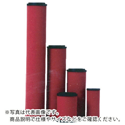フクハラ ミクロミストフィルターエレメント ( M033 ) (株)フクハラ 【メーカー取寄】