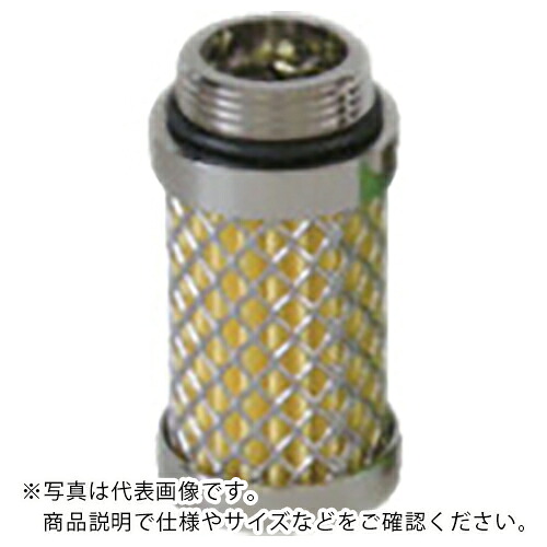 フクカラ プレフィルターエレメントP3503M ( P350-3M ) 【製造業者取寄】