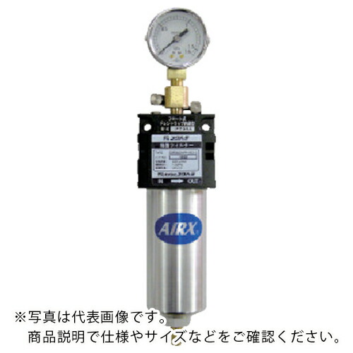 フクハラ プレフィルター(圧力計付) ( PM350APF-3M-2 ) (株)フクハラ 【メーカー取寄】