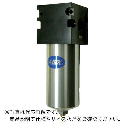 フクハラ スーパープレフィルターSM350AFM13 ( SM350AF-M1-3 ) (株)フクハラ 【メーカー取寄】 18,617円