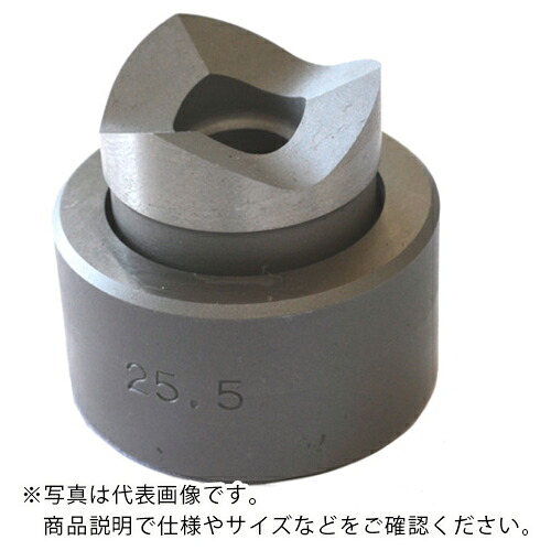 西田 ( 西田製造所 ) 配電盤用チャッカー截断機φ25.5 ( CS-25.5 )