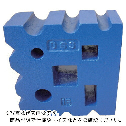 OSS ( 大西価値付ける ) 蜂之巣床 os-168 全長×厚(粍):180×75 穴数5個 ( 16815FC ) 大西価値付ける(株) 【製造業者取寄】 その他-DIY・工具-花・ガーデン・DIY