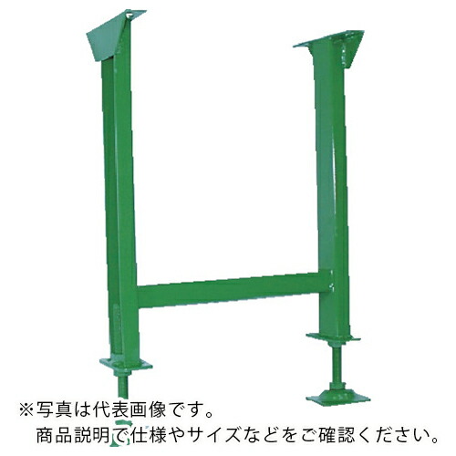 TS ( 寺内製作所 ) スチール製2G型立脚台 H450~550 ( 2G-S38-600WX500H )