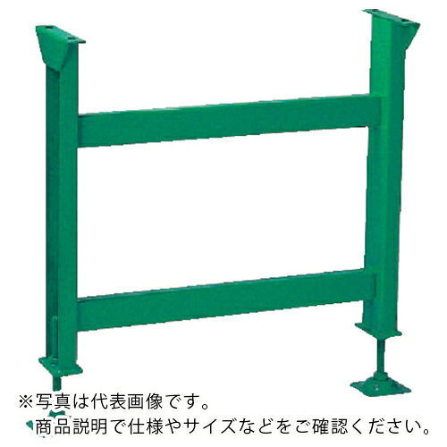 TS ( 寺内製作所 ) スチール製1G型立脚台 H350~450 ( 1G-S48-500WX400H )
