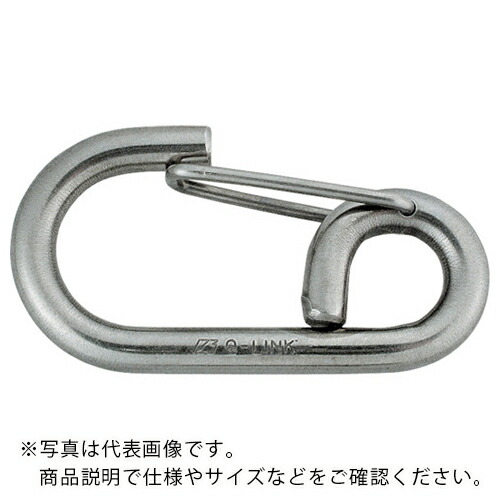 １２３ ( 伊藤製作所 ) Qリンク ステン6ミリ ( HJ-6QS ) 【20個セット】 (株)伊藤製作所 【メーカー取寄】