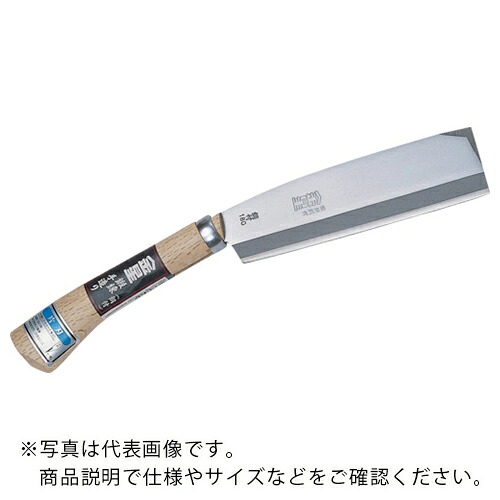 GS ( キンボシ ) 金星腰鉈・片刃(165mm) ( 1603 ) キンボシ(株) 【メーカー取寄】
