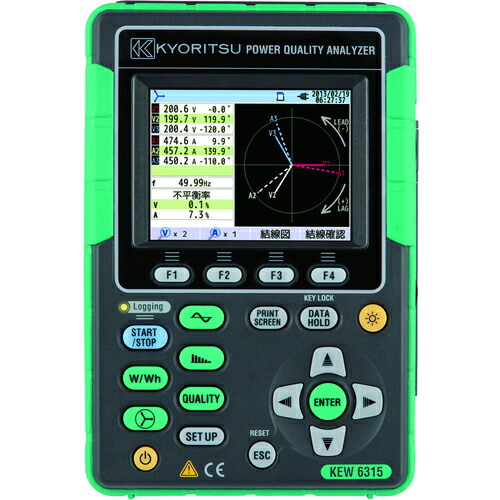 KYORITSU ( 共立電気計器 ) 電源品質アナライザセットモデル ( KEW6315-01 )