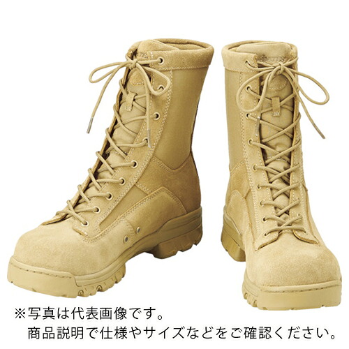 Bates ( WOLVERINE ) 【売切廃番】 Bates (E08693)レンジャーホットウェザー 脂先芯入 EW7.5 大きさ26.5糎 ( E08691EW7.5 ) WOLVERINE社 花・ガーデン・DIY-DIY・工具-その他