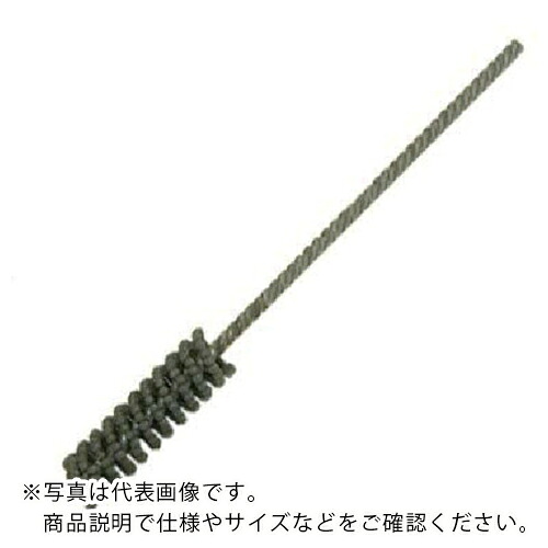 YUKO ( ユーコー・コーポレーション ) フレックス唐人笛#AO320 ( BC-14.0 AO320 ) その他-花・ガーデン・DIY