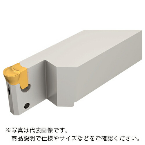 イスカル スモウグリップ重切削加工用ホルダー TGBH R/L ( TGBHR 25C-8 )