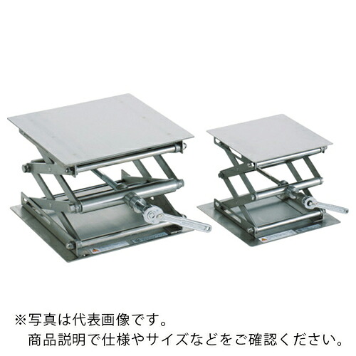 テラオカ ラボジャッキ ラチェットハンドル式 スタンダードタイプ RSS20-23 ( 99-1620-32 )