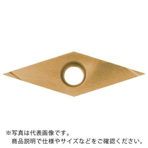 京セラ 旋削用チップ PV720 ( VBGT110302R-F PV720 ) 【10個セット】 8,690円
