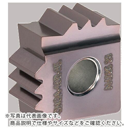 タンガロイ 旋削用ねじ切り差しいれる PVD上塗り AH725 ( CNGA-10R-3E AH725 ) 【10個仕掛ける】 その他-DIY・工具-花・ガーデン・DIY