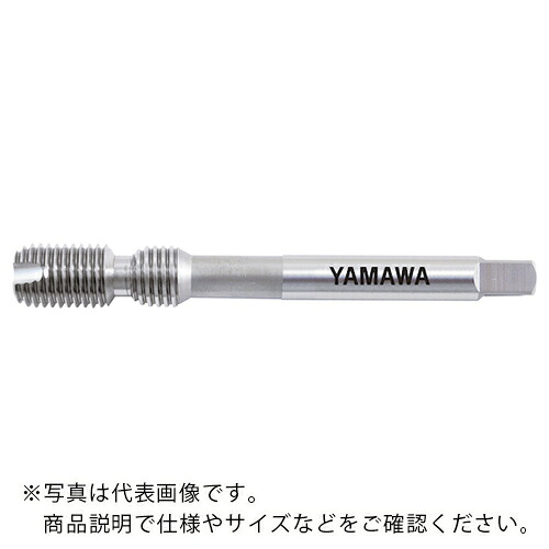 ヤマワ ( 弥満和製作所 ) ねじ簡易検査ツール 二連式 SITD 3-48UNC 2B GB/WB ( SITD-3-48UNC-2B-GB/WB ) (株)弥満和製作所 【メーカー取寄】
