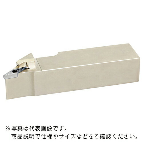 京セラ 直接給油対応 自動旋盤用旋削ホルダ SVJB/SVJP-JCTM ( SVJPR1625JX-11FFJCTM ) 【メーカー取寄】