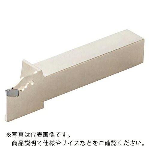 京セラ 高性能突切り加工用ホルダ KPKH-JCT ( KPKHR2020K-4JCT ) 【メーカー取寄】