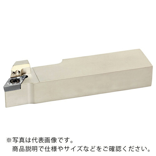 京セラ 直接給油対応 自動旋盤用旋削ホルダ SDJC-JCTM ( SDJCR1235JX11F15JCTM ) 【メーカー取寄】