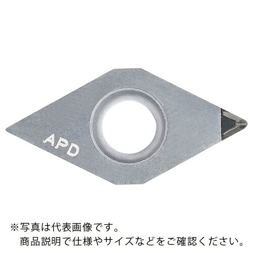京セラ 旋削加工用チップ PCD KPD001 ( DCMT11T304APD KPD001 )
