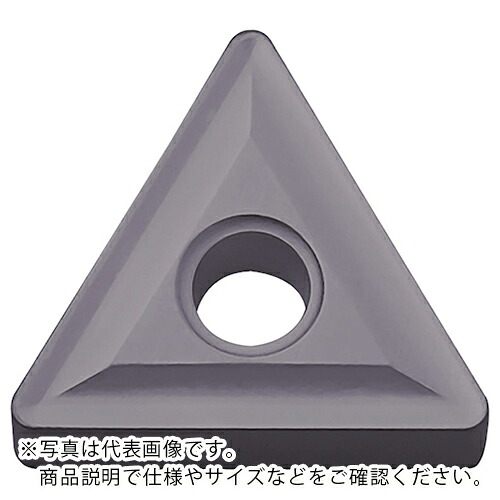 京セラ 旋削加工用チップ PVDコーティング PR1535 ( TNMG160404 PR1535 ) 【10個セット】 【メーカー取寄】