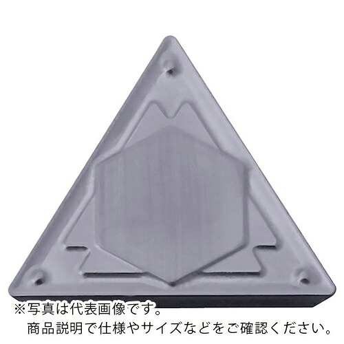 京セラ 旋削加工用チップ PVDコーティング PR1535 ( TPMR160304HQ PR1535 ) 【10個セット】 【メーカー取寄】