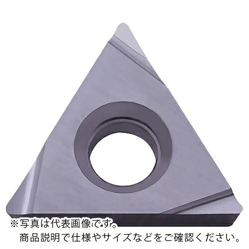 京セラ 旋削加工用チップ PVDコーティング PR1725 ( TPET080202L-FSF PR1725 ) 【10個セット】 【メーカー取寄】