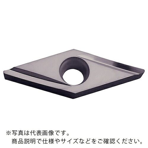 京セラ 旋削用チップ PVDコーティング PR1705 ( VBGT110301MR-Y PR1705 ) 【10個セット】 【メーカー取寄】