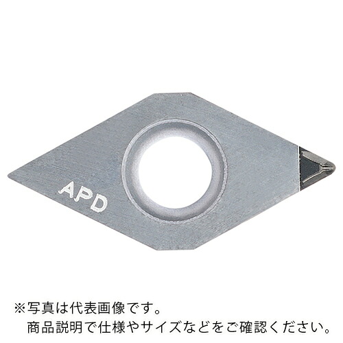 京セラ 旋削加工用手当て PCD KPD001 ( DCMT11T308APD KPD001 ) 【製造業者取寄】 花・ガーデン・DIY-その他-DIY・工具