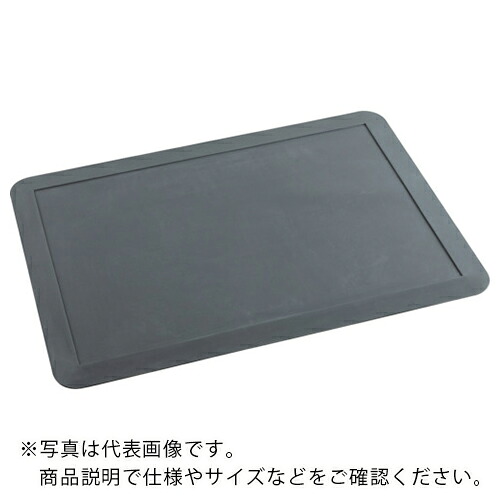 テラモト へばり付く引っ敷きひな型 720×1020粍 ( MR-123-440-5 )